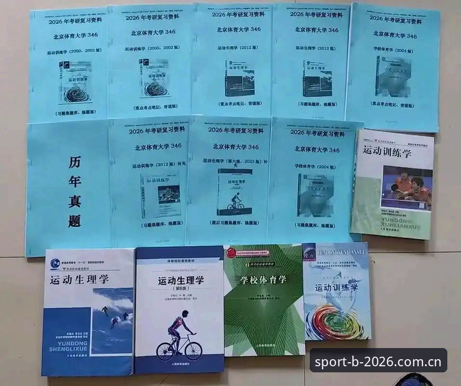 B体育便捷入口教程 B体育手机版便捷入口教程:2026新版完整使用指南